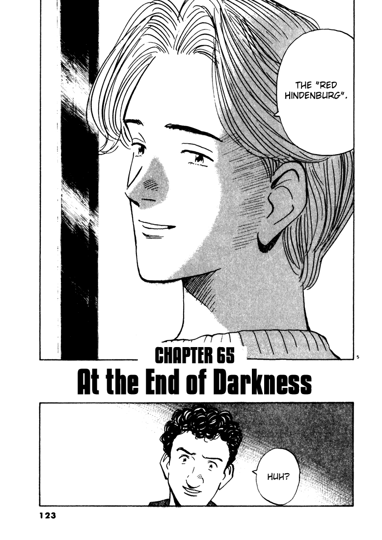 Read Monster EN Manga Online