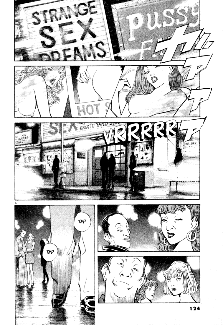 Read Monster EN Manga Online