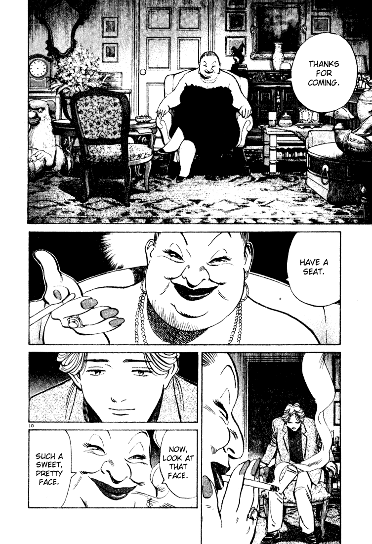 Read Monster EN Manga Online