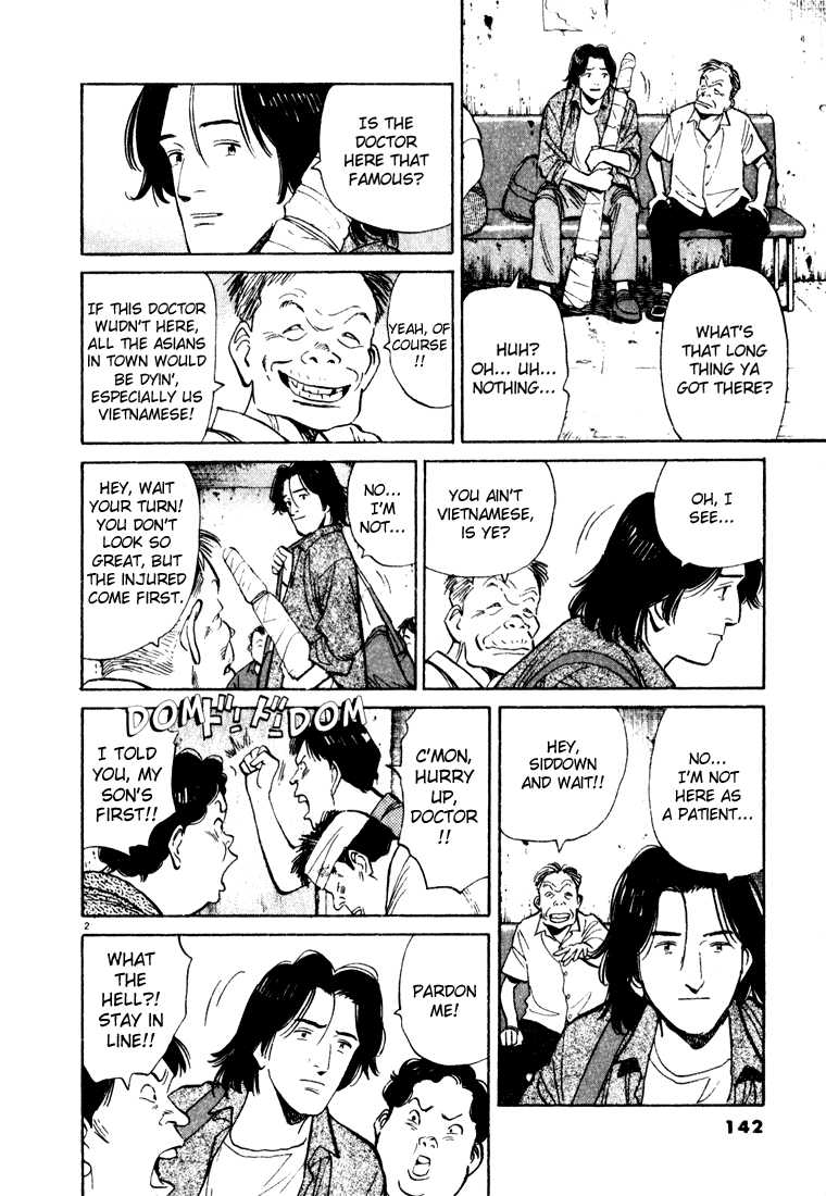 Read Monster EN Manga Online