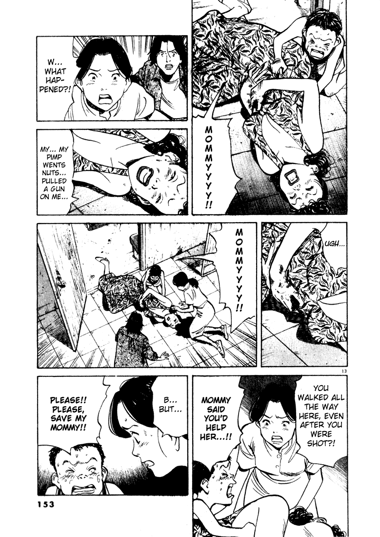 Read Monster EN Manga Online