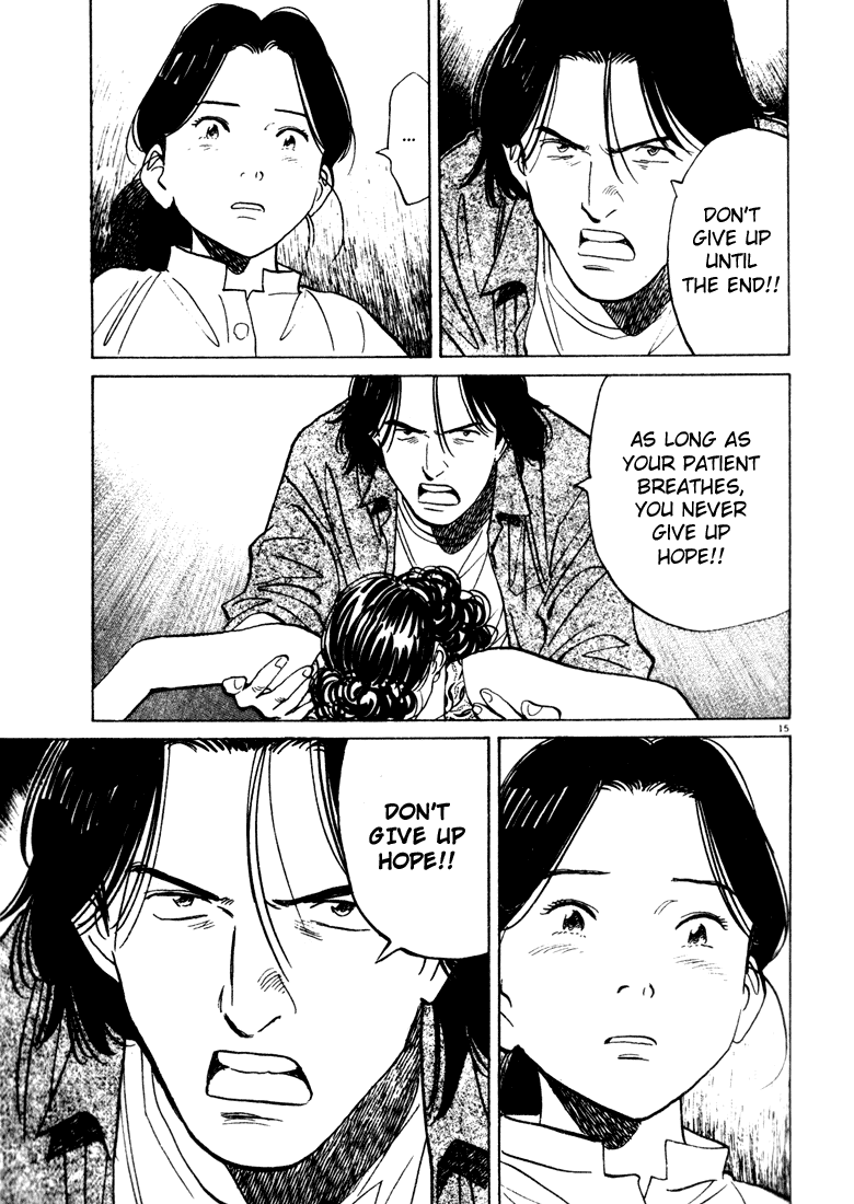 Read Monster EN Manga Online