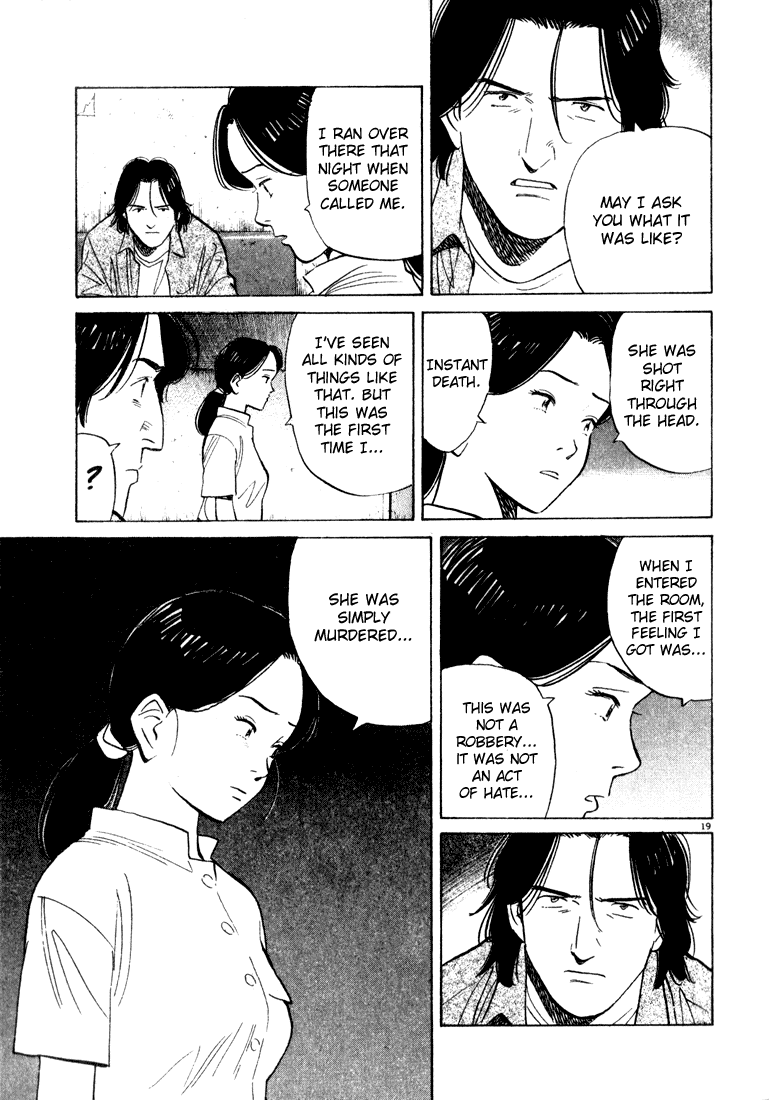 Read Monster EN Manga Online