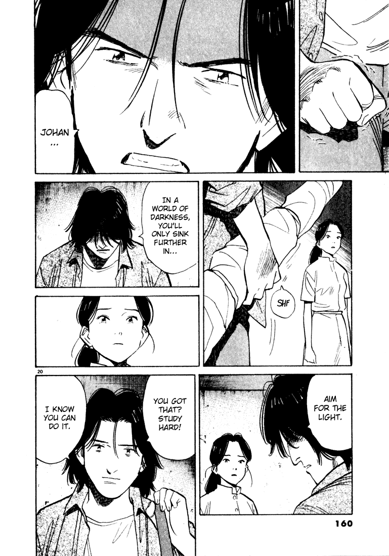 Read Monster EN Manga Online