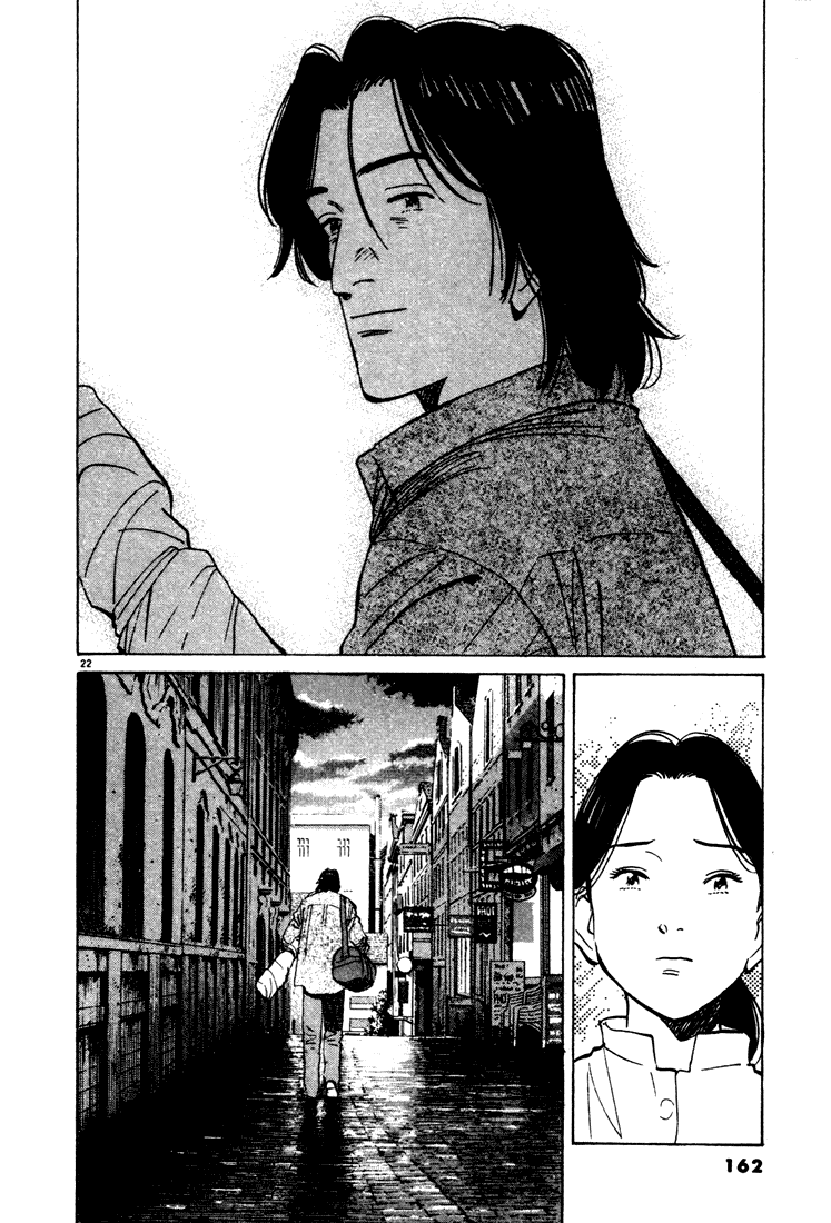 Read Monster EN Manga Online