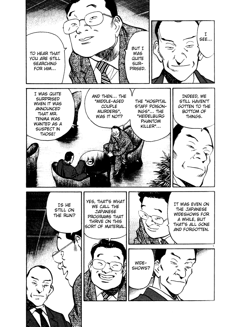 Read Monster EN Manga Online