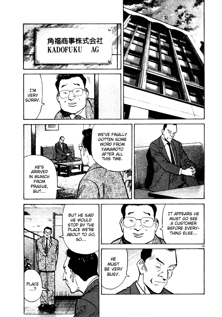 Read Monster EN Manga Online