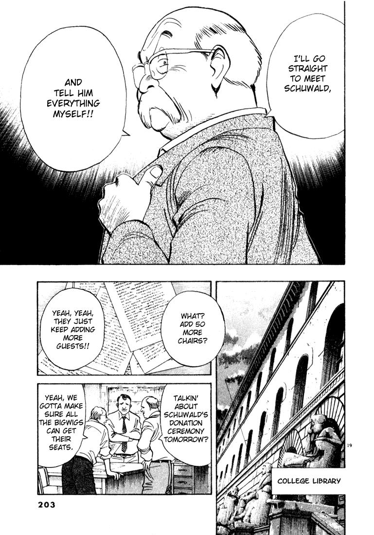 Read Monster EN Manga Online
