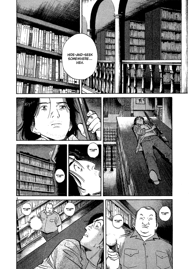 Read Monster EN Manga Online