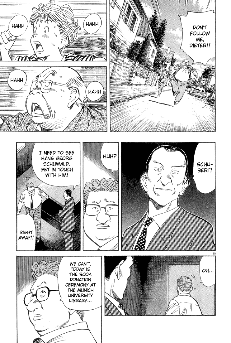 Read Monster EN Manga Online