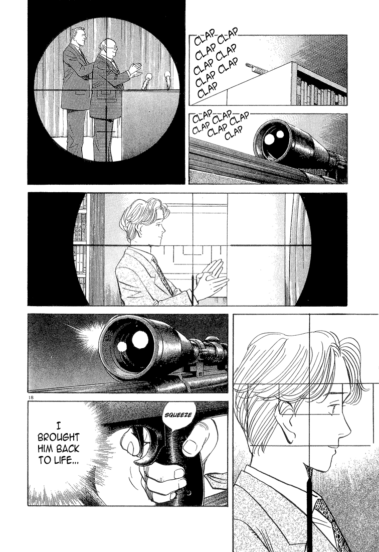 Read Monster EN Manga Online