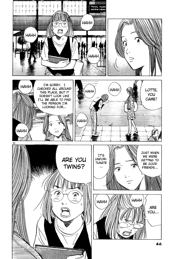 Read Monster EN Manga Online