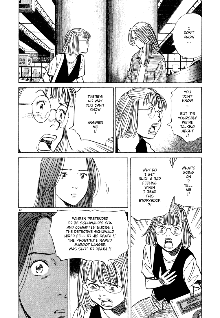 Read Monster EN Manga Online