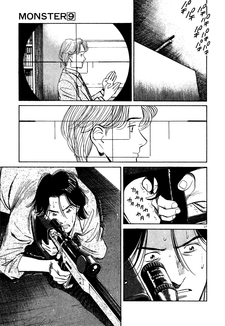 Read Monster EN Manga Online