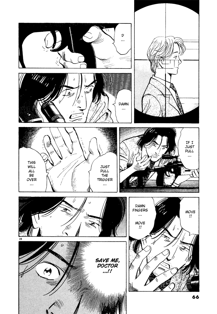 Read Monster EN Manga Online
