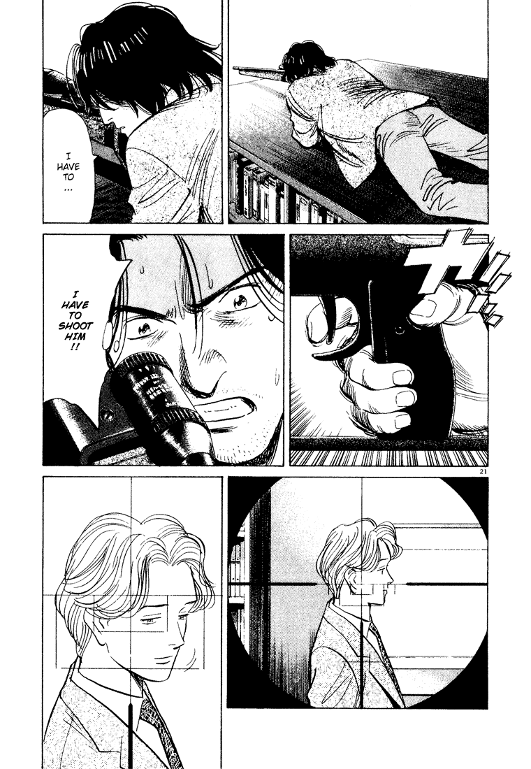 Read Monster EN Manga Online