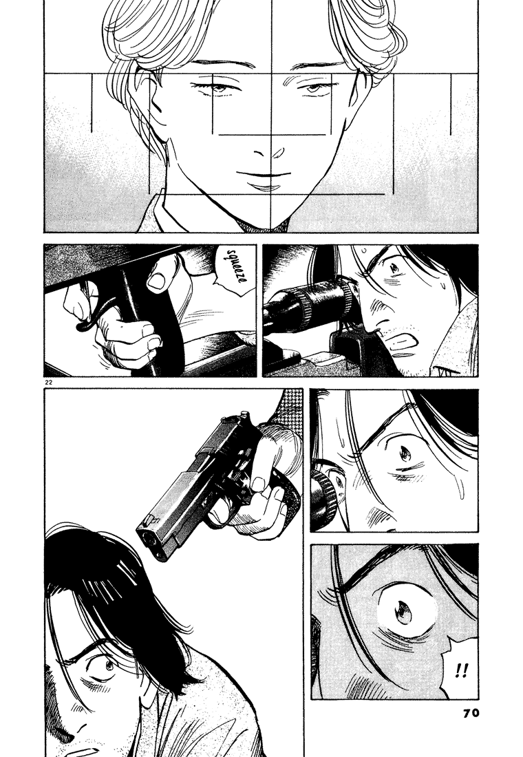 Read Monster EN Manga Online