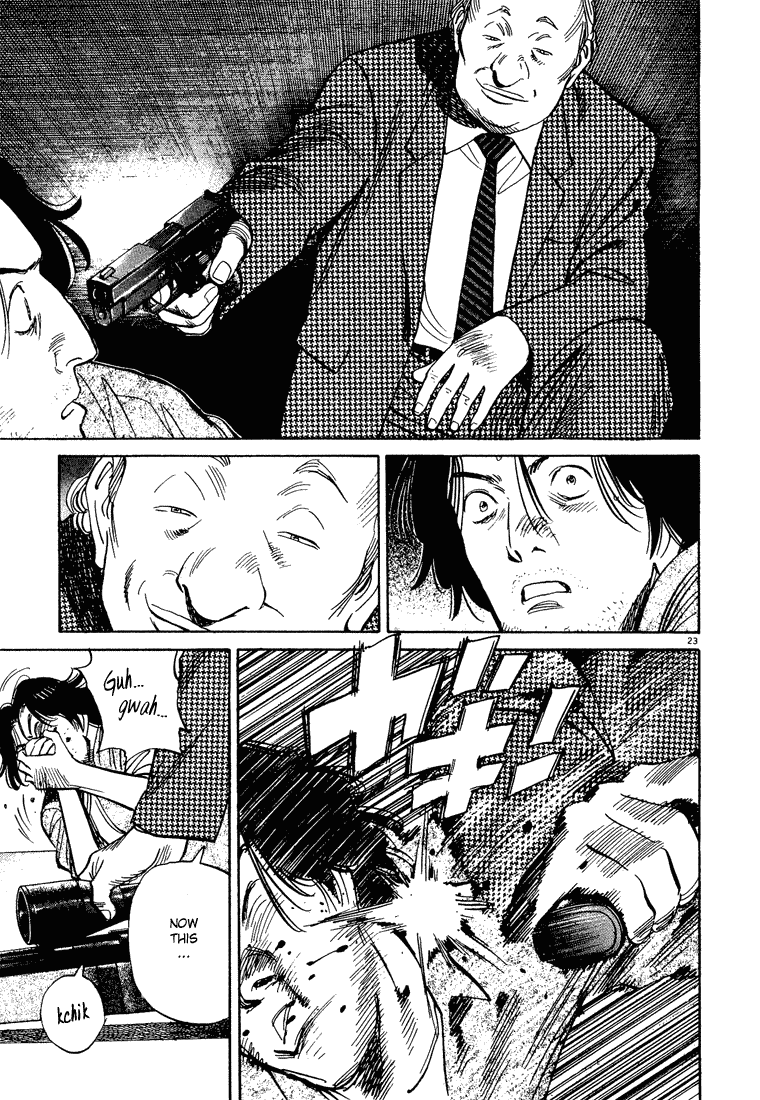 Read Monster EN Manga Online