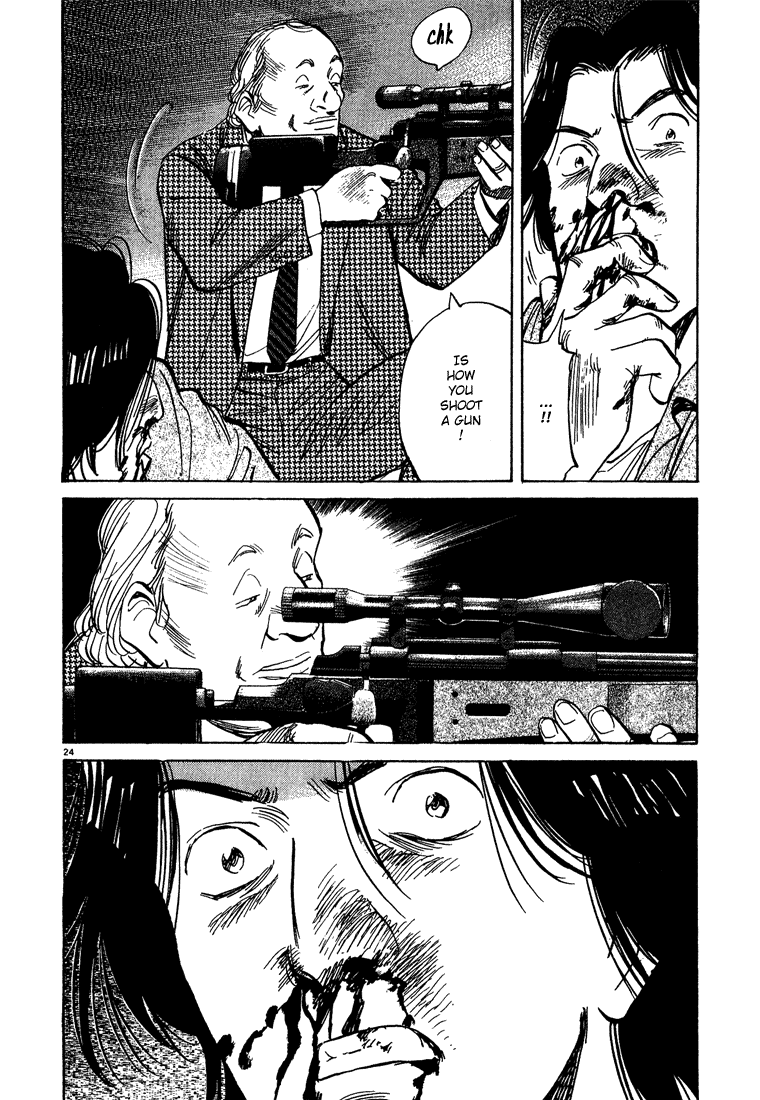 Read Monster EN Manga Online