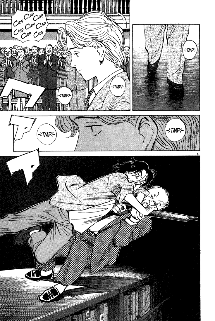 Read Monster EN Manga Online