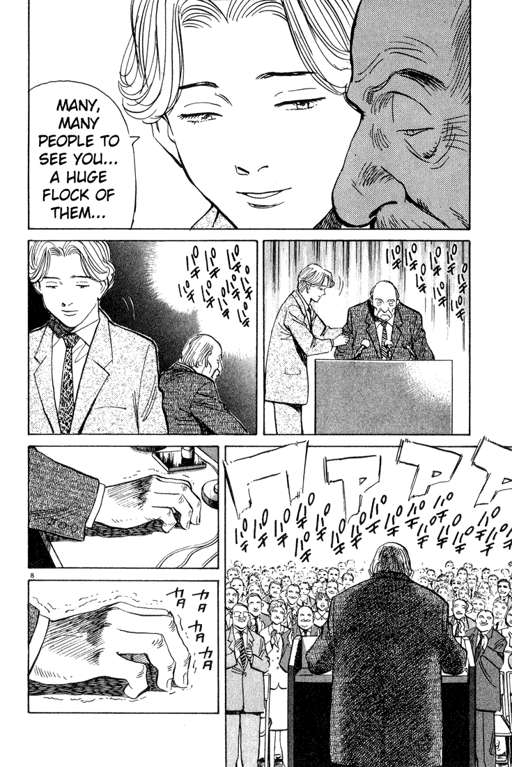 Read Monster EN Manga Online