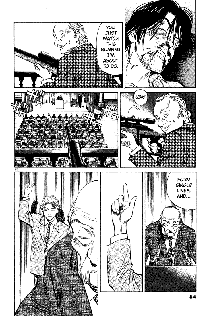 Read Monster EN Manga Online