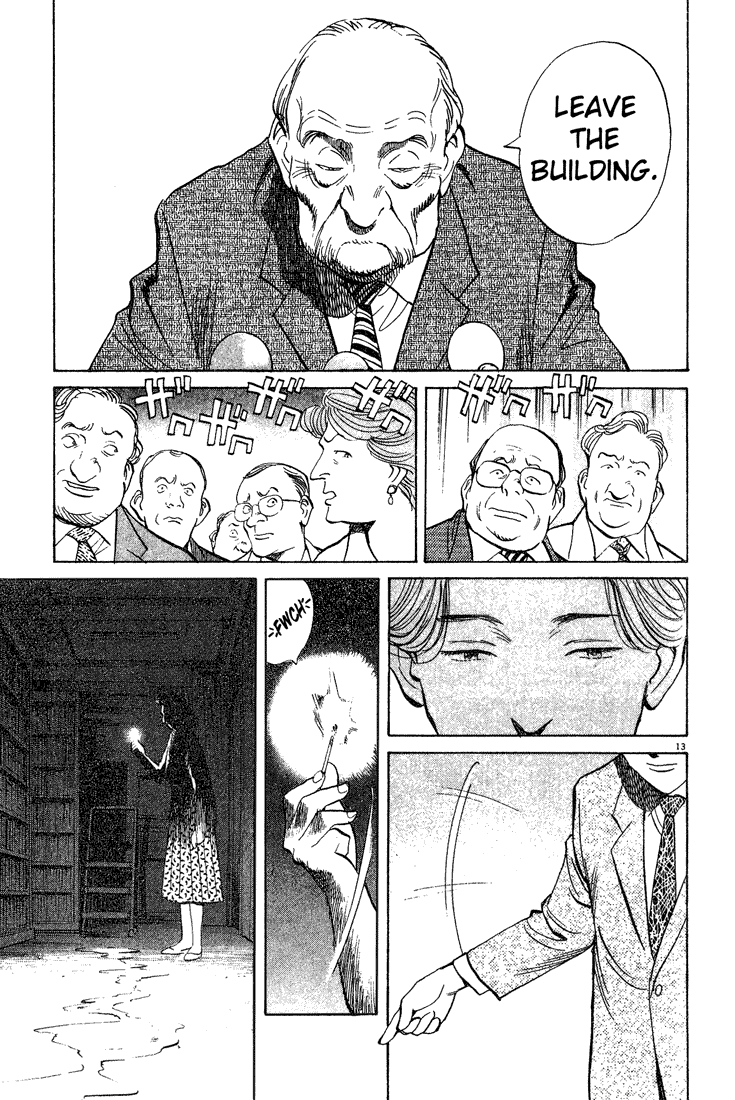 Read Monster EN Manga Online