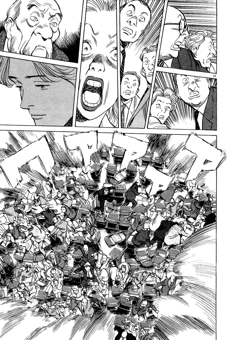 Read Monster EN Manga Online