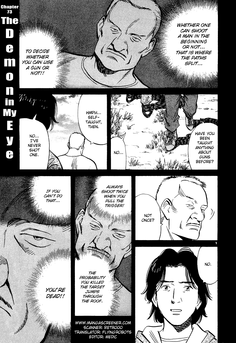 Read Monster EN Manga Online