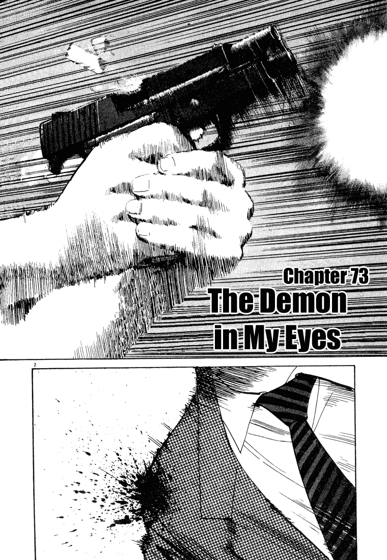 Read Monster EN Manga Online