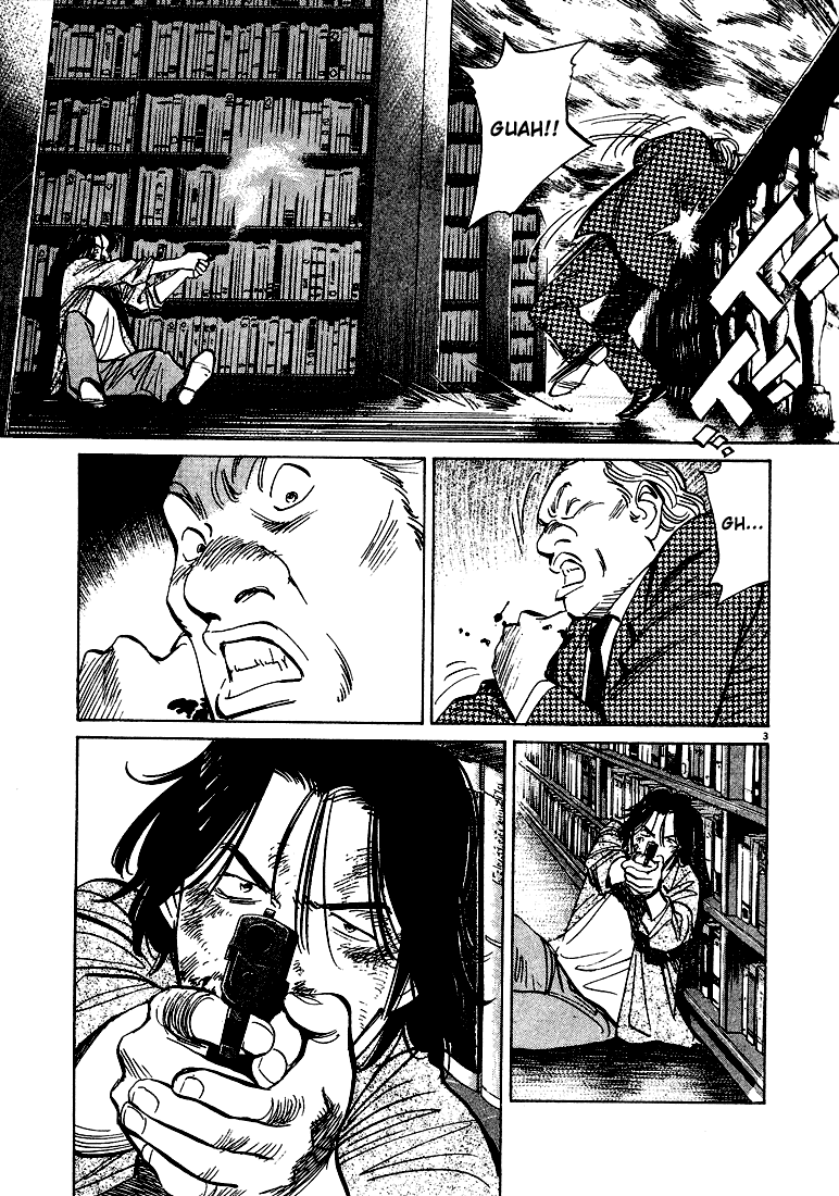 Read Monster EN Manga Online