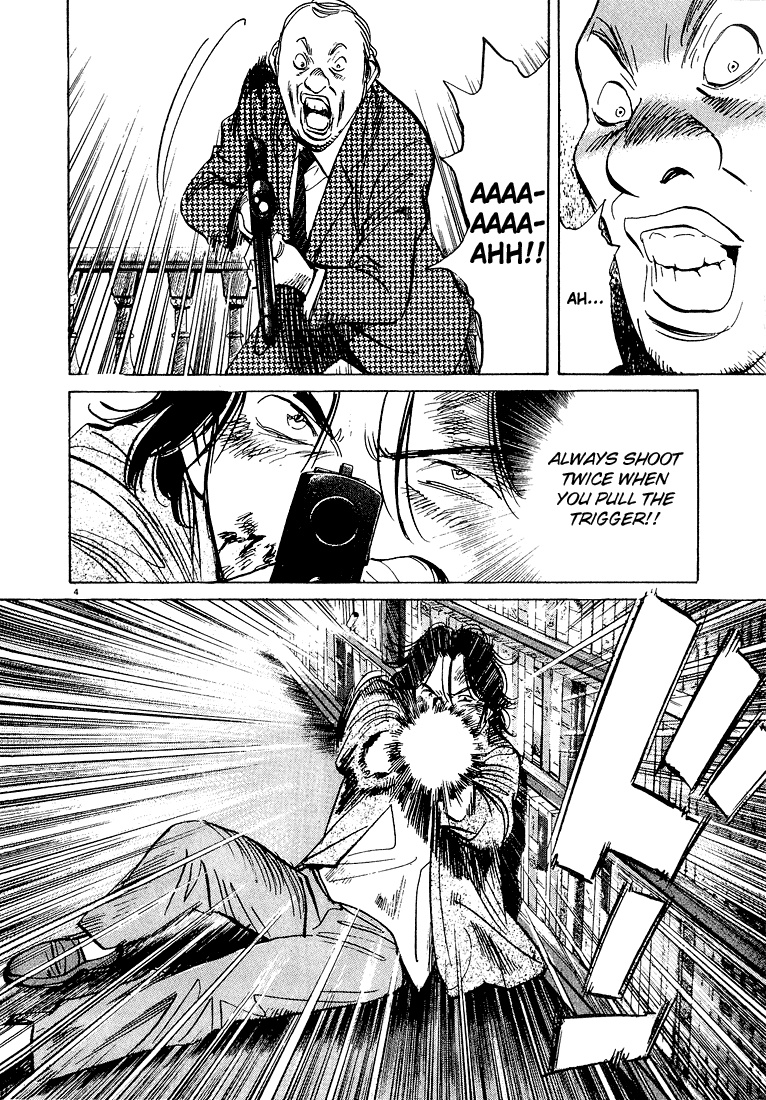 Read Monster EN Manga Online