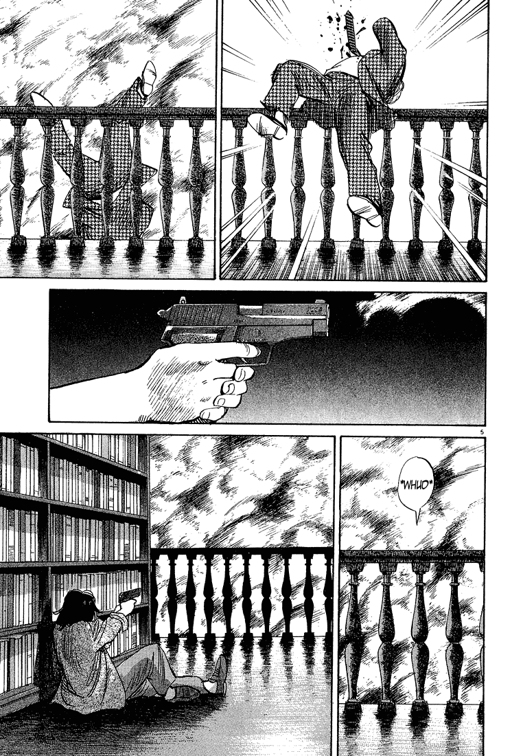 Read Monster EN Manga Online