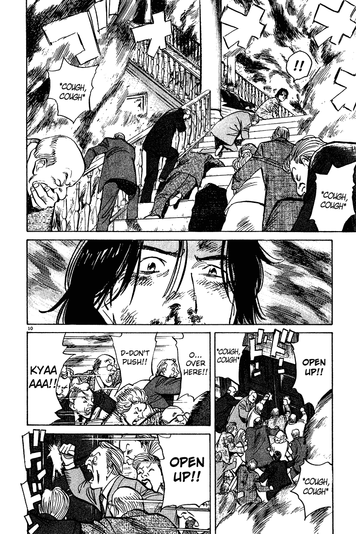Read Monster EN Manga Online