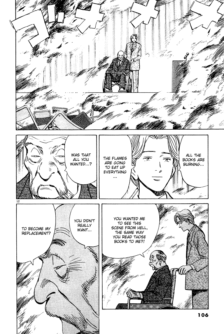 Read Monster EN Manga Online