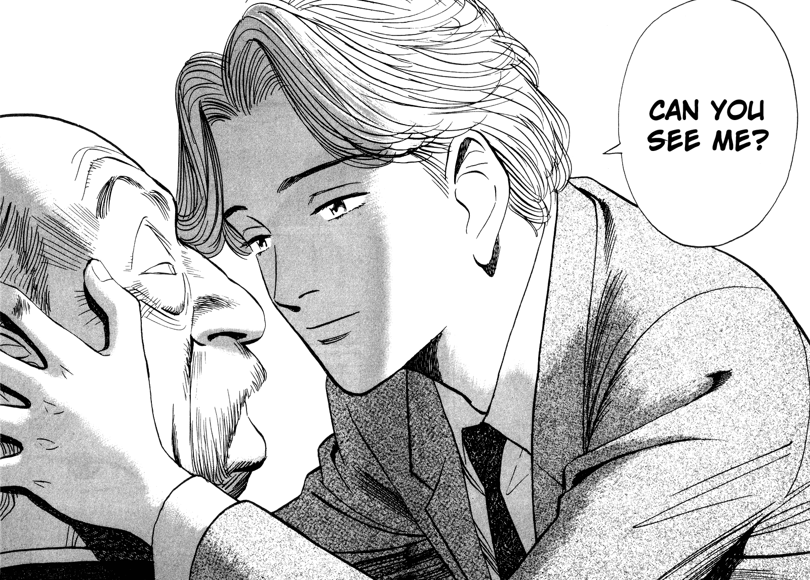 Read Monster EN Manga Online