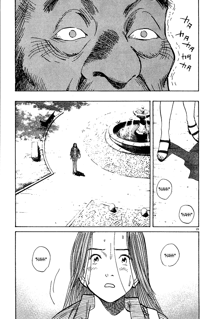 Read Monster EN Manga Online