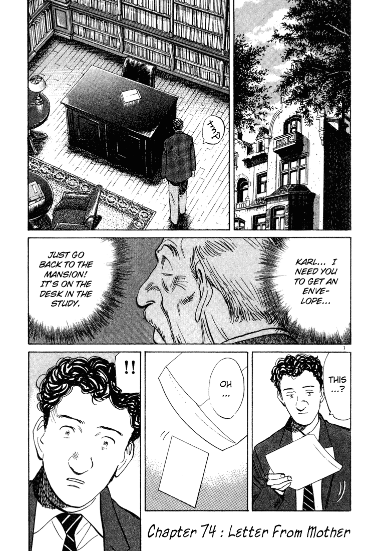 Read Monster EN Manga Online