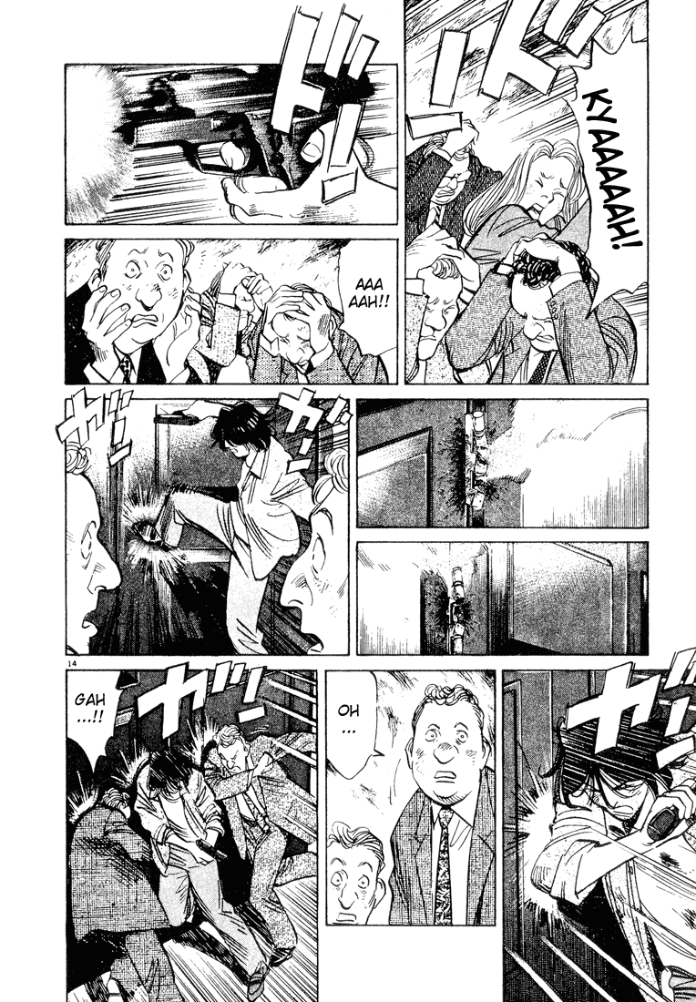Read Monster EN Manga Online