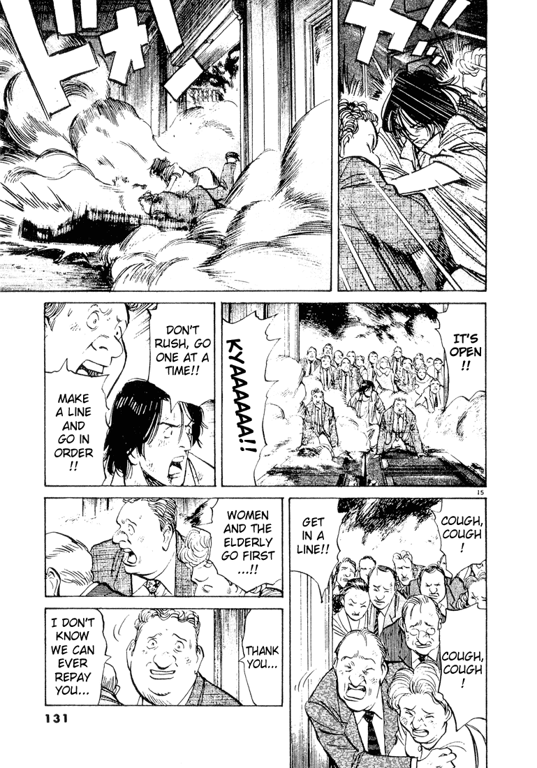Read Monster EN Manga Online
