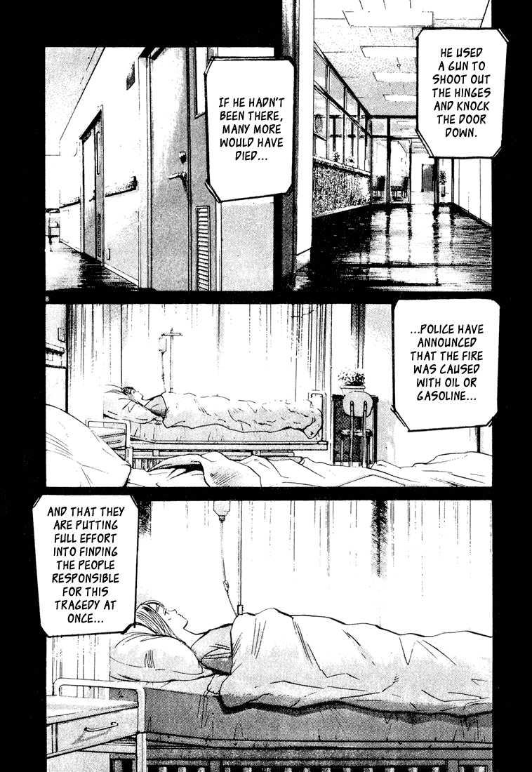 Read Monster EN Manga Online