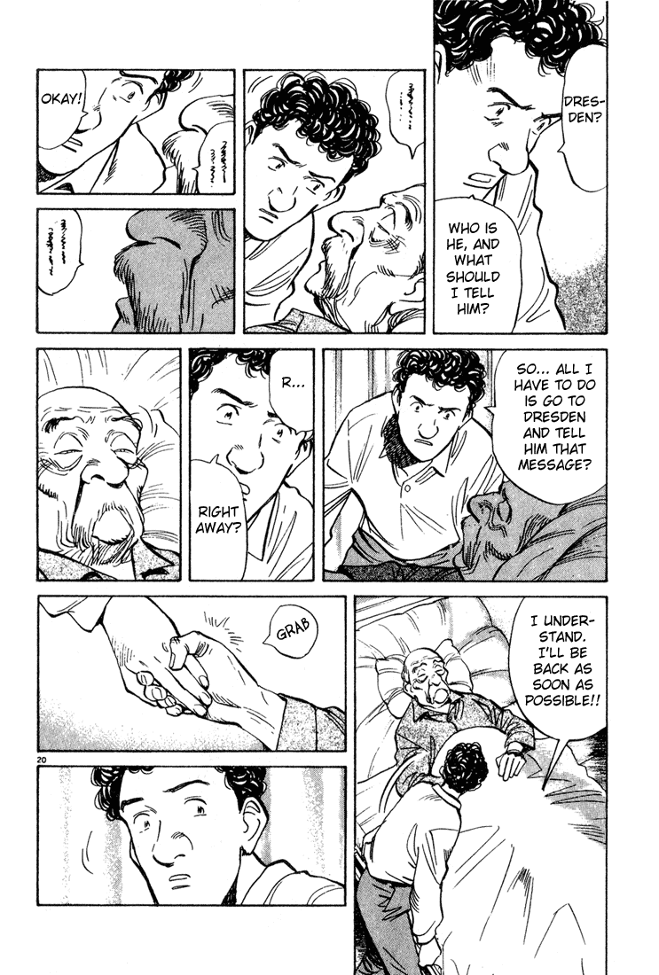 Read Monster EN Manga Online