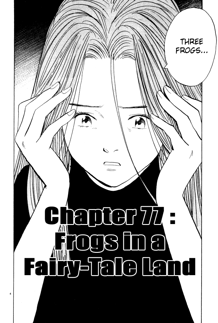 Read Monster EN Manga Online