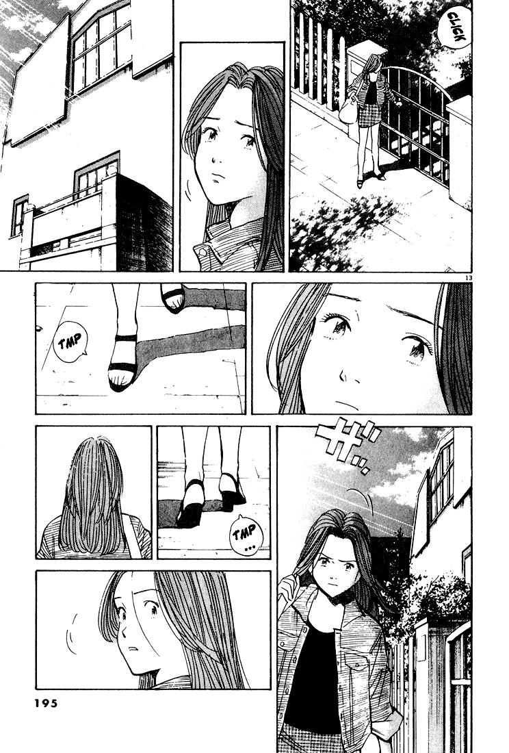 Read Monster EN Manga Online