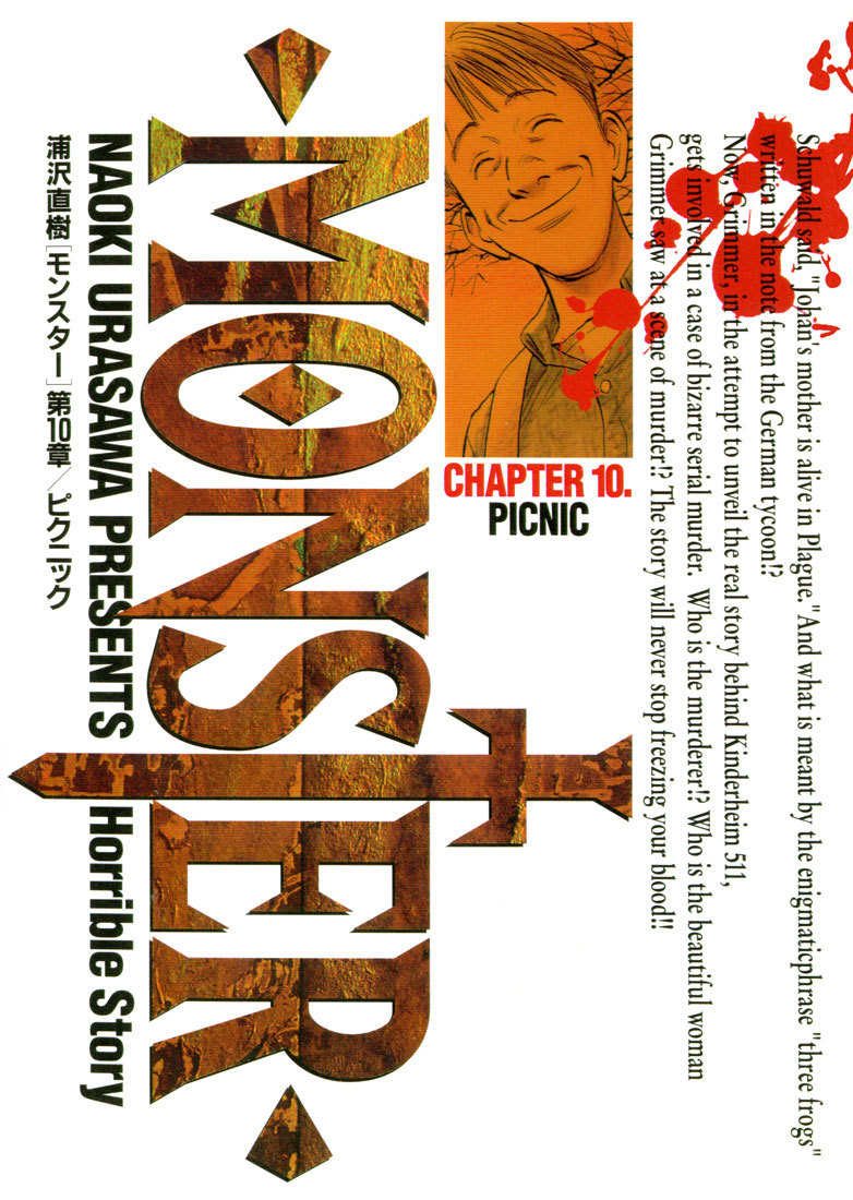 Read Monster EN Manga Online