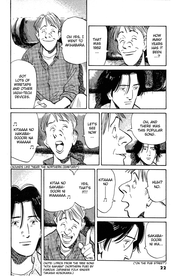 Read Monster EN Manga Online