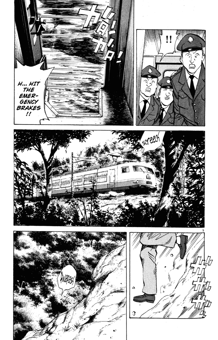 Read Monster EN Manga Online