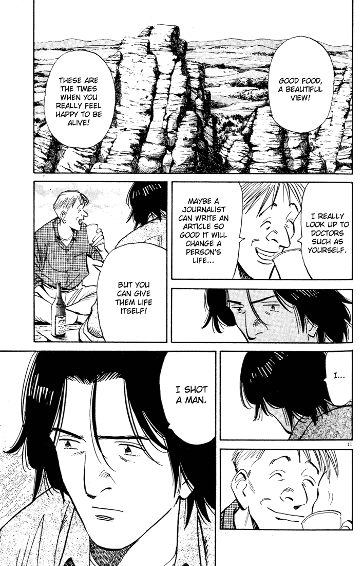 Read Monster EN Manga Online