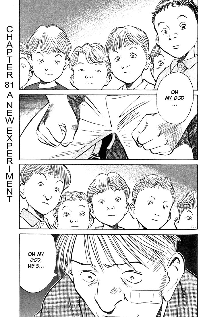 Read Monster EN Manga Online