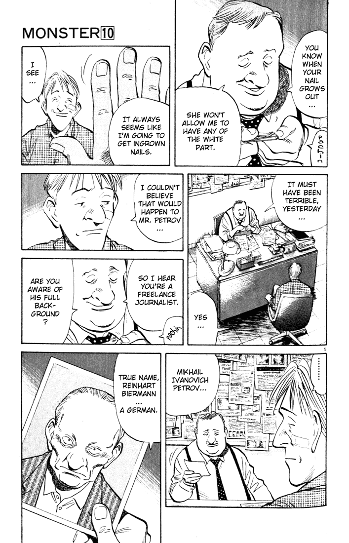 Read Monster EN Manga Online